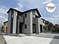 栃木県宇都宮市針ケ谷1丁目：物件画像