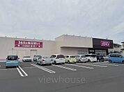 ディスカウントドラッグコスモス五代店 682m