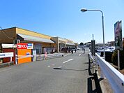 ヨークベニマル細谷店 914m営業時間9