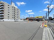 セブンイレブン宇都宮滝の原店 526m