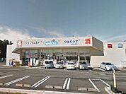 ウエルシア宇都宮兵庫塚店 1086m