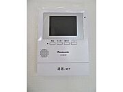 【同社施工例】大きな画面で確認できるTVモニター付きインターフォンでセキュリティーも安心。