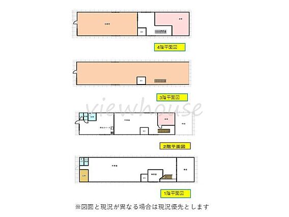 エレベーター付...
