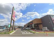 ヨークベニマル鹿沼千渡店 1273m