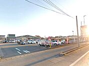ホームセンターカンセキ若草店 2060m