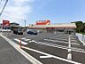 周辺：ツルハドラッグ宇都宮宝木本町店 779m