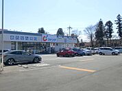カワチ薬品鶴田店 755m