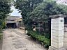 外観：建物あり　現況渡し