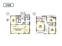 宇都宮市清原台10期3号棟 新築住宅