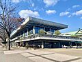 岡崎蔦屋書店ま...