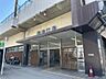 周辺：JR嵯峨野線「丹波口」駅徒歩10分