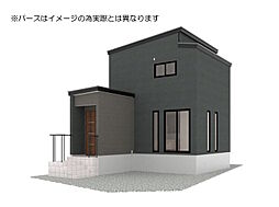 金沢　粟崎町(3)　　新築一戸建てSHPシリーズ