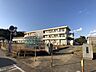 周辺：【小学校】錦城小学校まで1264ｍ