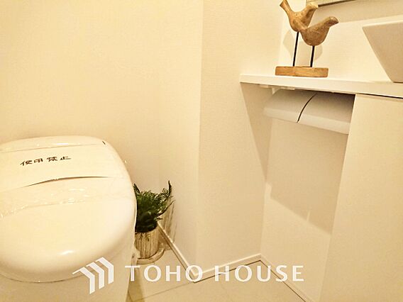 【TOILET...