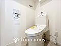【toilet...