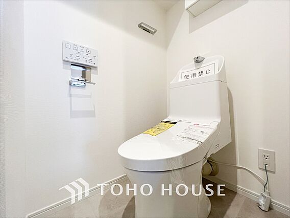 【toilet...