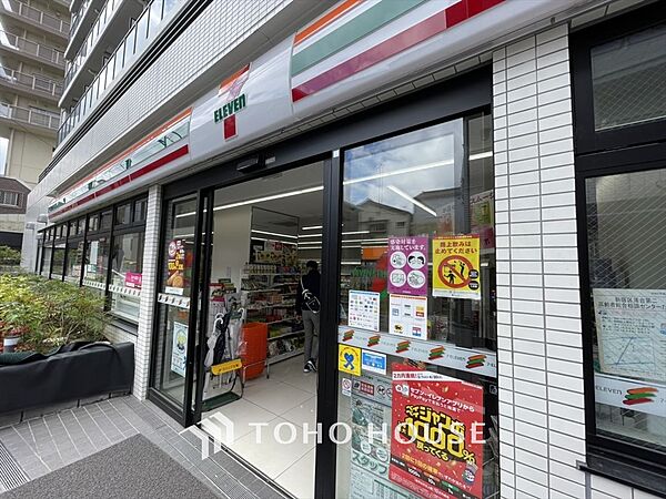 藤和東中野コープ