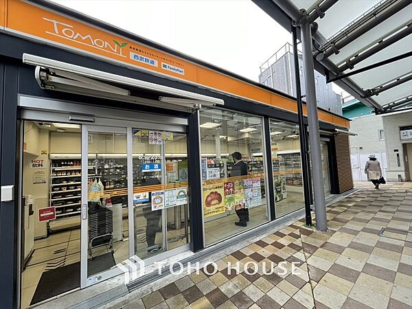 藤和東中野コープ