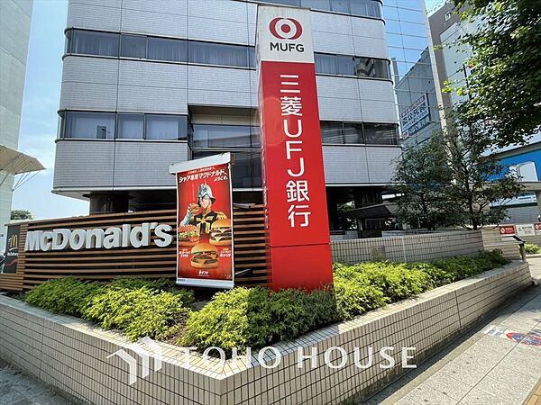 ロワール駒沢