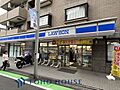 ローソン祖師谷...