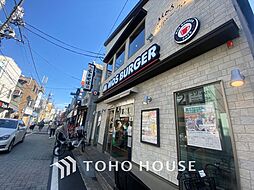 イトーピア浜田山アーバンデュオ