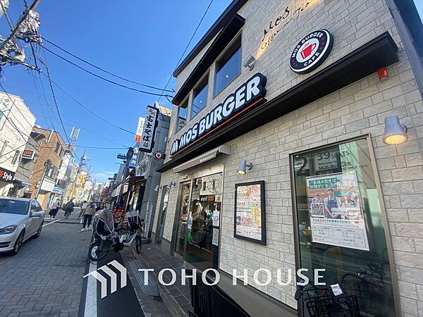 イトーピア浜田山アーバンデュオ