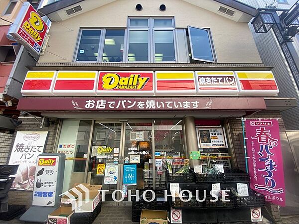イトーピア浜田山アーバンデュオ