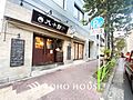 【smart ...
