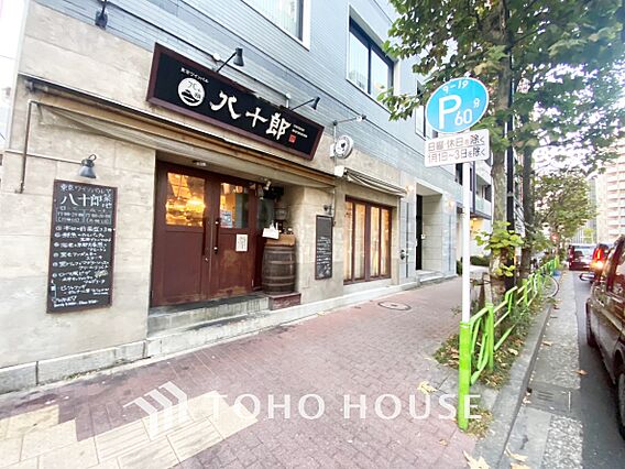 【smart ...