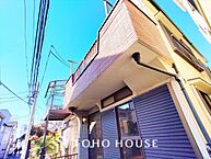 東京都足立区梅田1丁目：物件画像