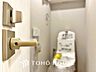 トイレ：【TOILET】◆快適◆な生活に不可欠。節水型の高性能トイレを新設。