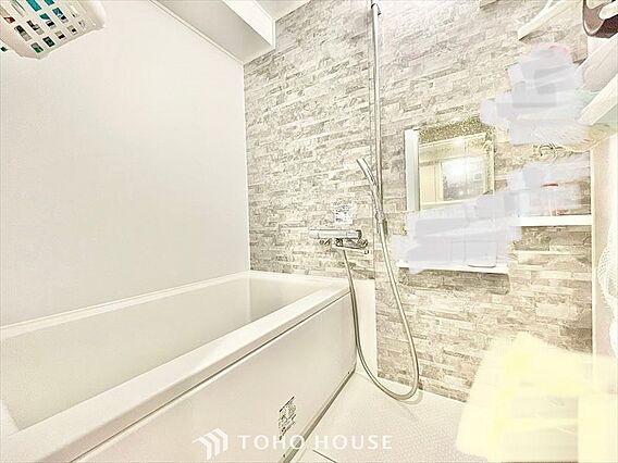 【House ...