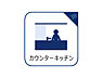 その他：毎日料理をする、料理が好き、家族が多くて量を作る必要がある、等の方々にとっては必須のコンロ。同時進行で効率アップはもちろん鍋を移動する回数が減り、無駄な動きを軽減することが出来ます。