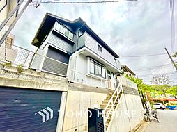 練馬区大泉町1丁目　中古戸建