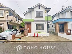 三鷹市中原4丁目　中古戸建