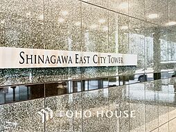 品川イーストシティタワー