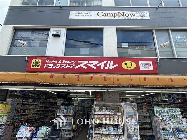 周辺 西落合スカイマンション 3階/-