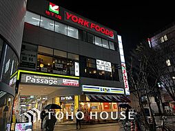 周辺施設の画像