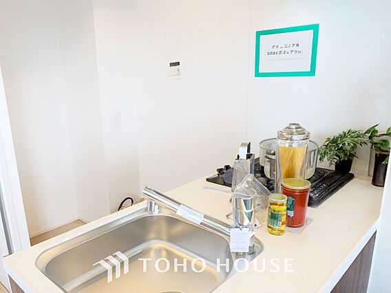 【Kitche...