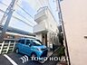 外観：現地に実際に行ってみることでしか感じられないことがたくさんあります。