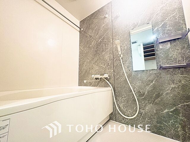 浴室 日興パレス高田馬場 4階/-