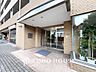 その他：【ENTRANCE】◆安心◆して歩ける。安心して家族の帰りを待てる。そんな安心を感じさせる住環境。