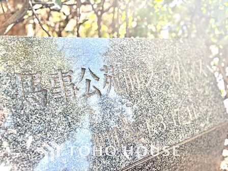 【APPEARANCE】◆プライベートな時間◆家族のふれあいも大切にしつつ、自分の空間も大切にしたい。