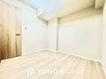 【PRIVAT...