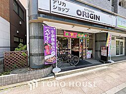 周辺施設の画像