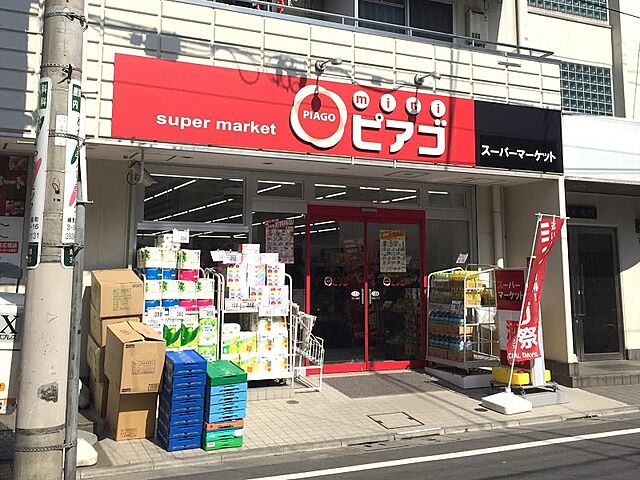 周辺 メゾン和光台 5階/-