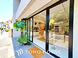 周辺施設の画像