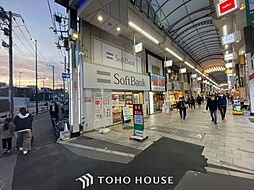 周辺施設の画像