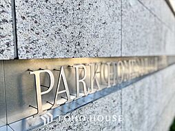 【APPEARANCE】◆ここが居場所◆家族みんなが集うこの場所で、あなただけのＳＴＯＲＹを。あなたが笑い、家族が笑い、幸せが溢れる夢のような毎日を。