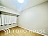 寝室：使いやすく、明るい洋室に仕上がります。子供部屋や趣味のお部屋にご利用できます。